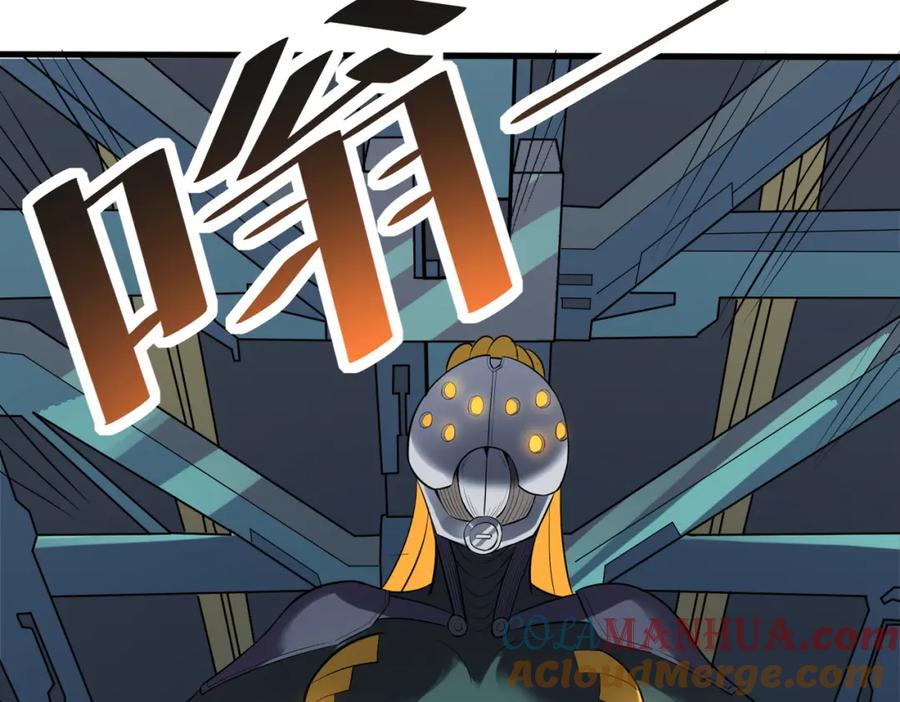 《全民御兽：开局觉醒神话级天赋》第27话 落幕！ 第41页