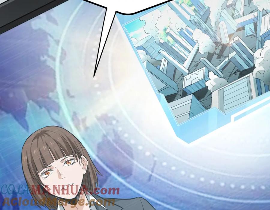 《全民御兽：开局觉醒神话级天赋》第27话 落幕！ 第121页