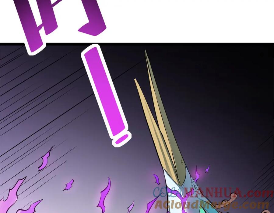 《全民御兽：开局觉醒神话级天赋》第27话 落幕！ 第97页