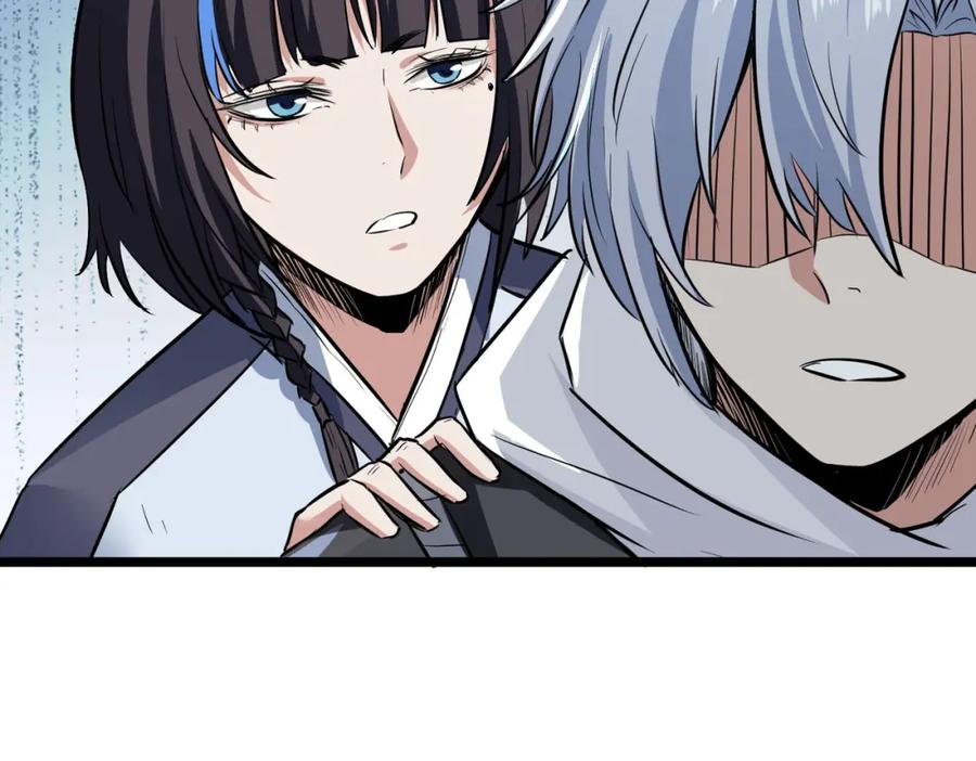 《全民御兽：开局觉醒神话级天赋》第28话 家人的羁绊 第10页