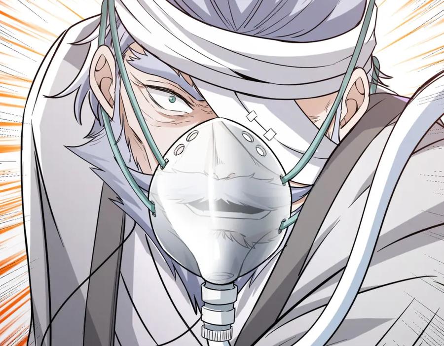 《全民御兽：开局觉醒神话级天赋》第28话 家人的羁绊 第114页