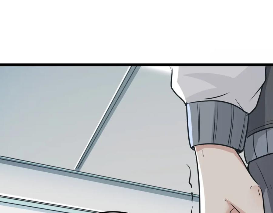 《全民御兽：开局觉醒神话级天赋》第28话 家人的羁绊 第6页