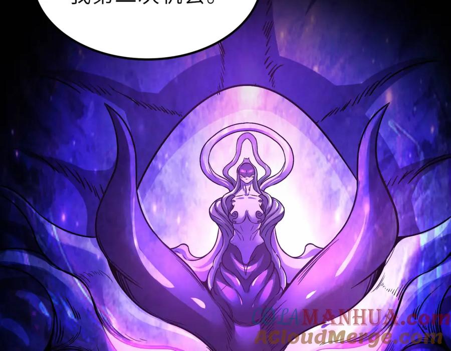 《全民御兽：开局觉醒神话级天赋》第28话 家人的羁绊 第89页