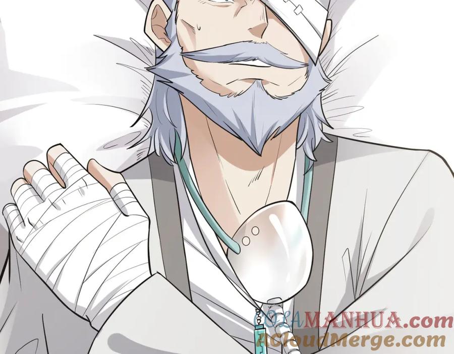 《全民御兽：开局觉醒神话级天赋》第28话 家人的羁绊 第45页