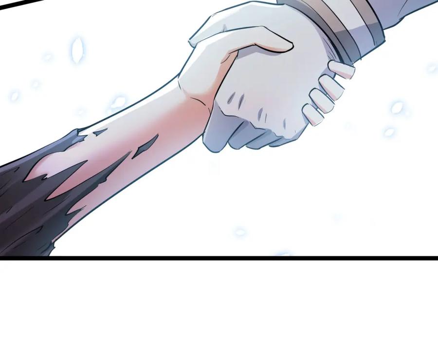 《全民御兽：开局觉醒神话级天赋》第28话 家人的羁绊 第167页