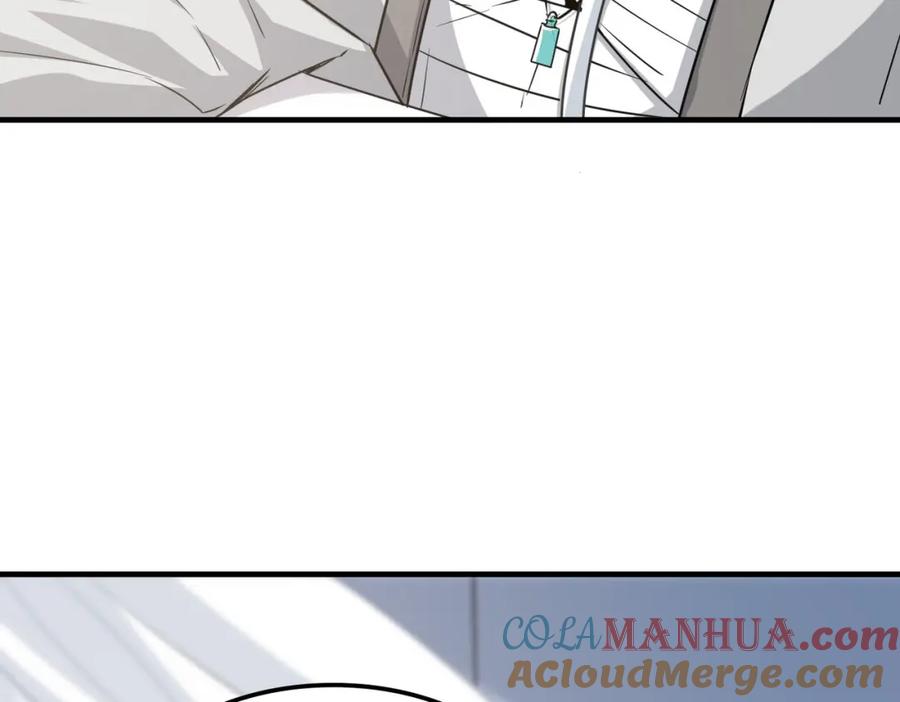 《全民御兽：开局觉醒神话级天赋》第28话 家人的羁绊 第101页