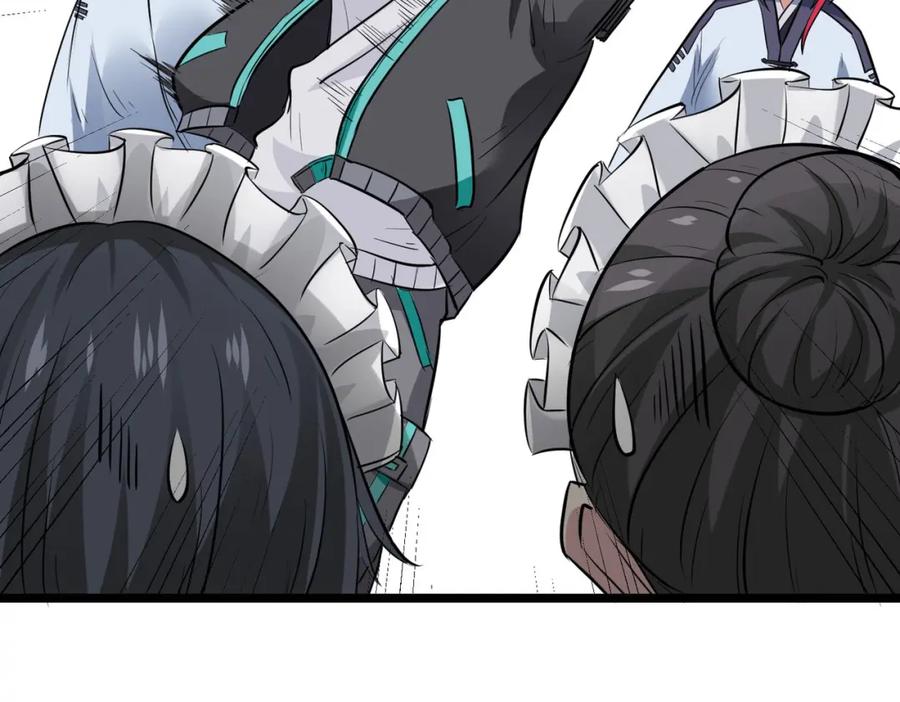 《全民御兽：开局觉醒神话级天赋》第28话 家人的羁绊 第151页