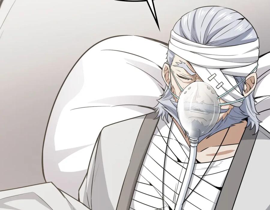 《全民御兽：开局觉醒神话级天赋》第28话 家人的羁绊 第100页