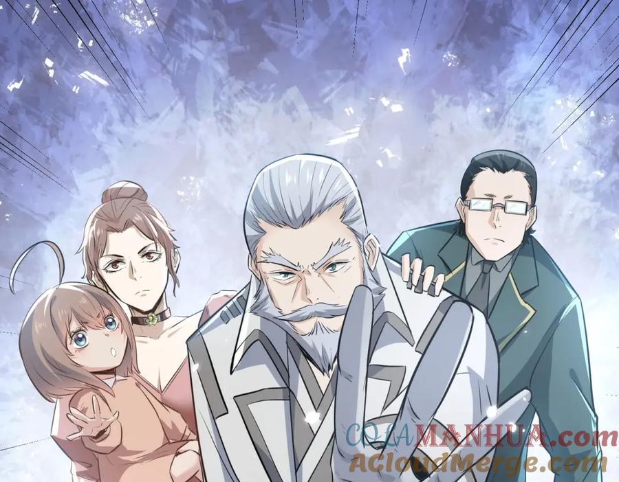 《全民御兽：开局觉醒神话级天赋》第28话 家人的羁绊 第165页