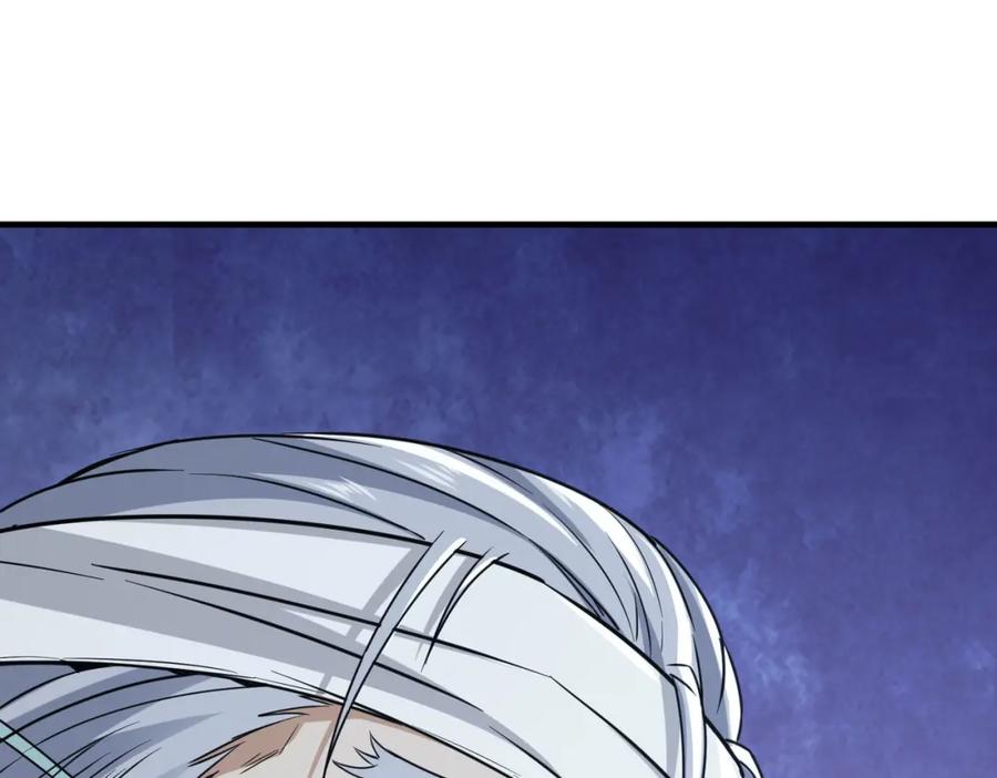《全民御兽：开局觉醒神话级天赋》第28话 家人的羁绊 第68页