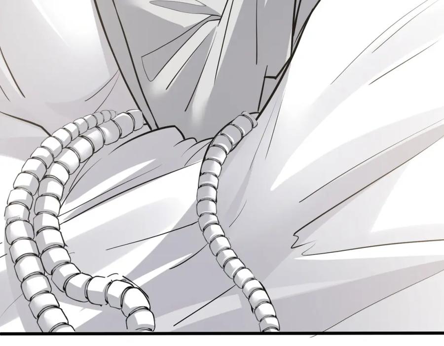 《全民御兽：开局觉醒神话级天赋》第28话 家人的羁绊 第42页