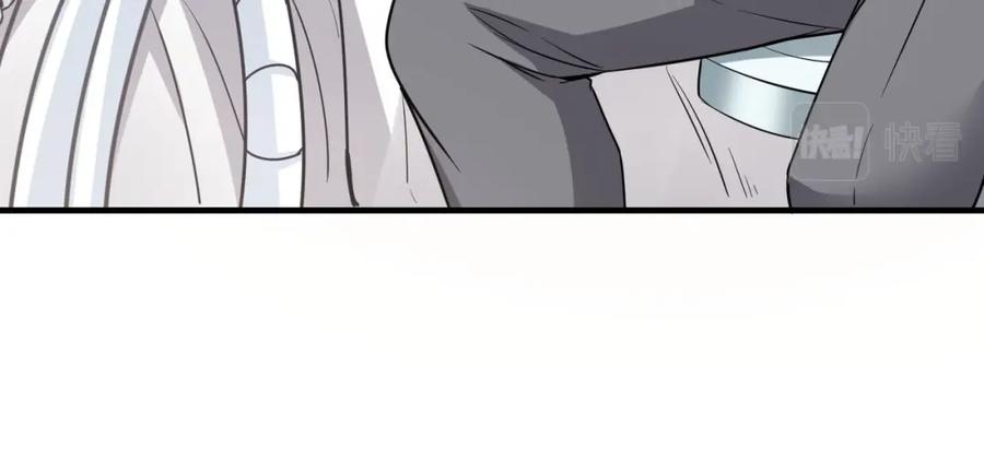 《全民御兽：开局觉醒神话级天赋》第28话 家人的羁绊 第67页