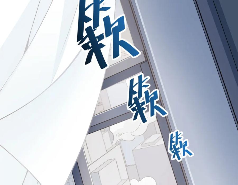 《全民御兽：开局觉醒神话级天赋》第28话 家人的羁绊 第60页