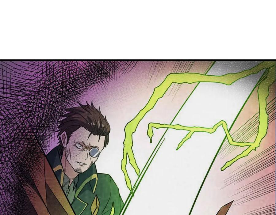 《全民御兽：开局觉醒神话级天赋》第28话 家人的羁绊 第56页