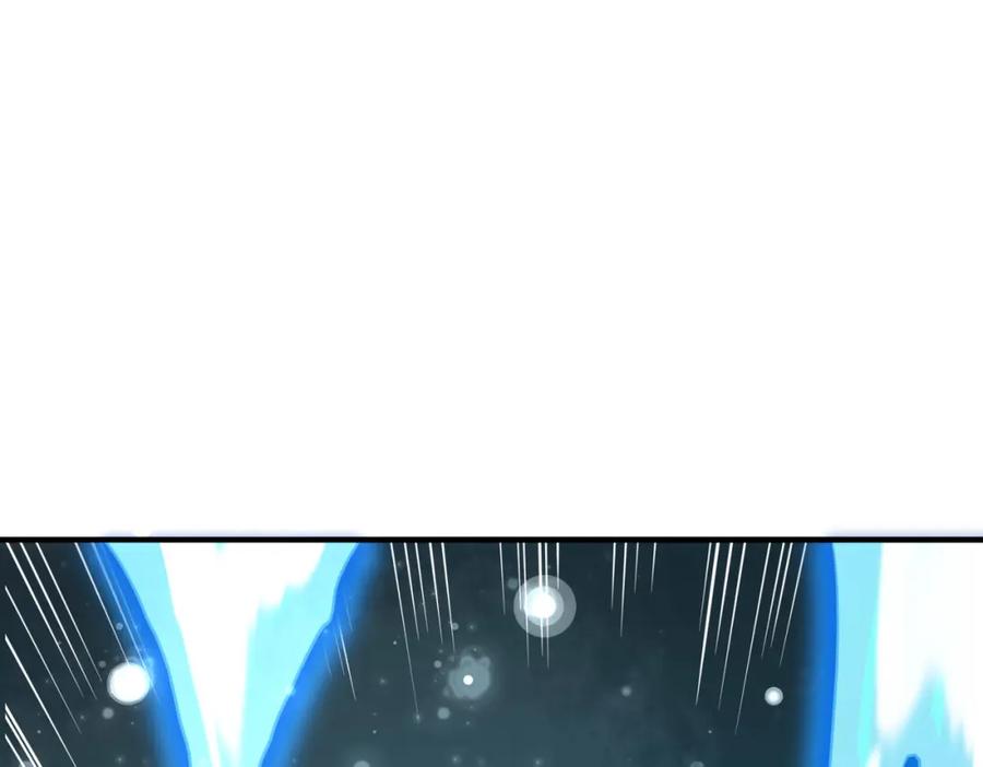 《全民御兽：开局觉醒神话级天赋》第2话 觉醒神话级天赋 第122页