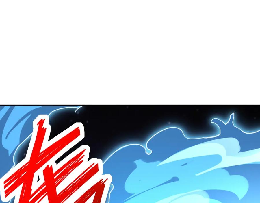 《全民御兽：开局觉醒神话级天赋》第2话 觉醒神话级天赋 第143页
