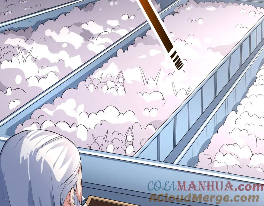 《全民御兽：开局觉醒神话级天赋》第2话 觉醒神话级天赋 第85页