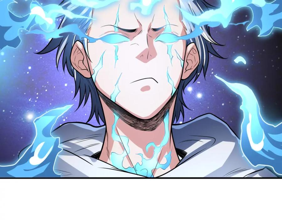 《全民御兽：开局觉醒神话级天赋》第2话 觉醒神话级天赋 第142页