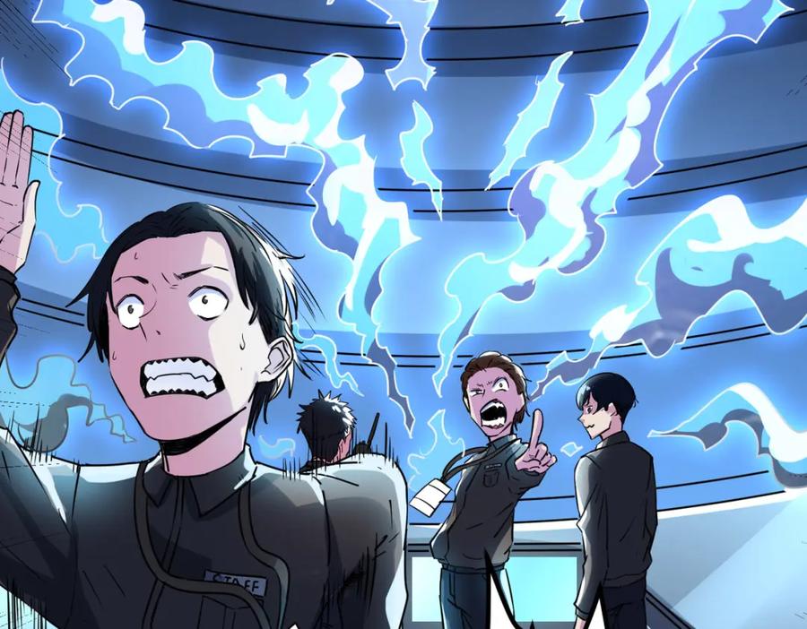 《全民御兽：开局觉醒神话级天赋》第2话 觉醒神话级天赋 第162页