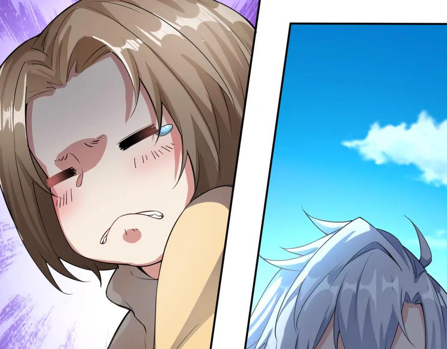 《全民御兽：开局觉醒神话级天赋》第2话 觉醒神话级天赋 第28页