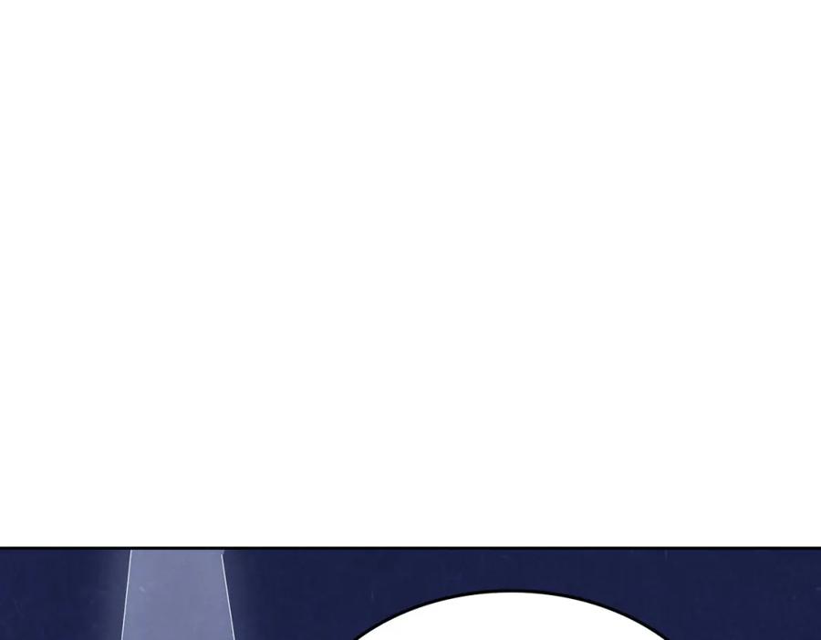 《全民御兽：开局觉醒神话级天赋》第2话 觉醒神话级天赋 第34页