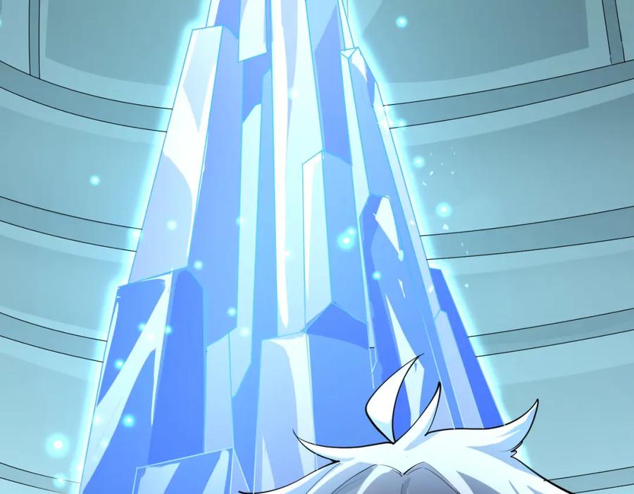 《全民御兽：开局觉醒神话级天赋》第2话 觉醒神话级天赋 第103页
