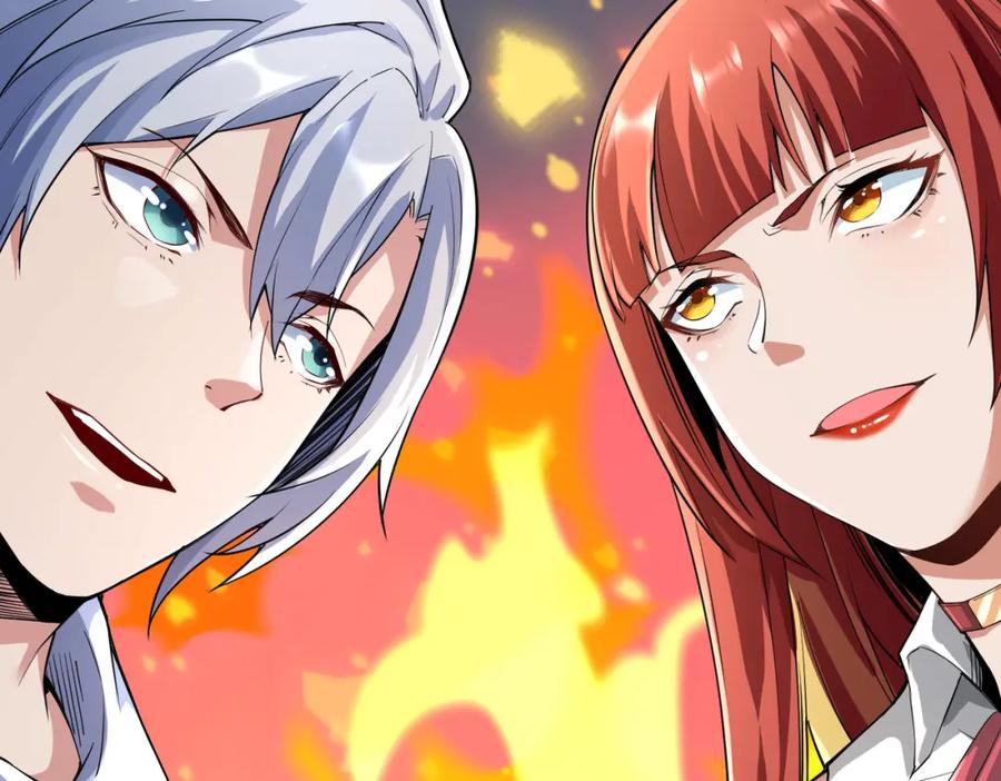 《全民御兽：开局觉醒神话级天赋》第2话 觉醒神话级天赋 第54页