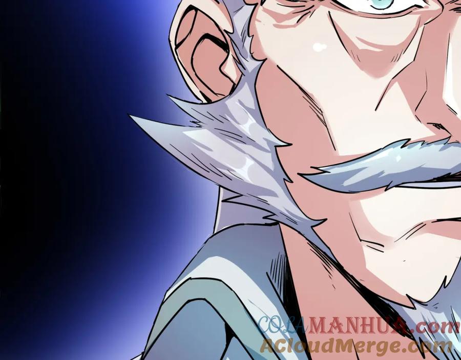 《全民御兽：开局觉醒神话级天赋》第2话 觉醒神话级天赋 第185页