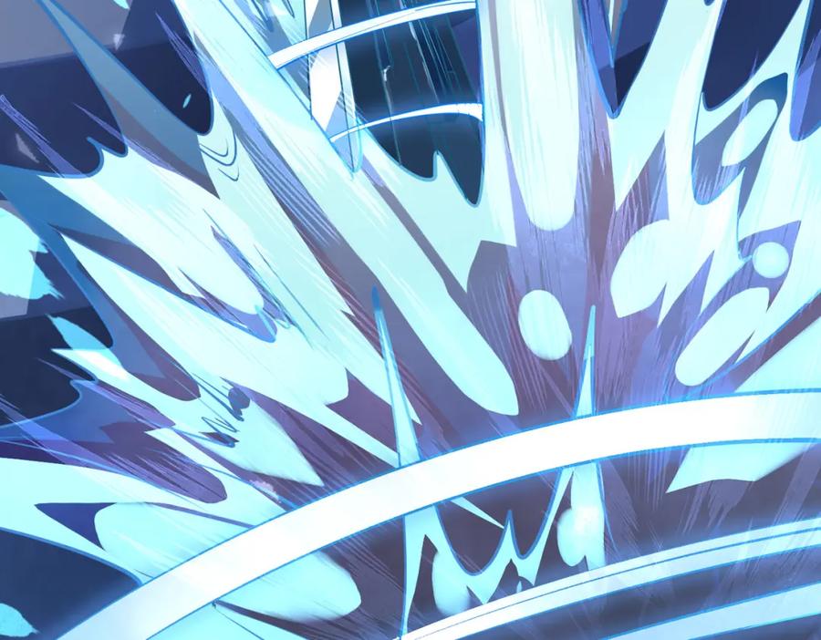 《全民御兽：开局觉醒神话级天赋》第2话 觉醒神话级天赋 第232页