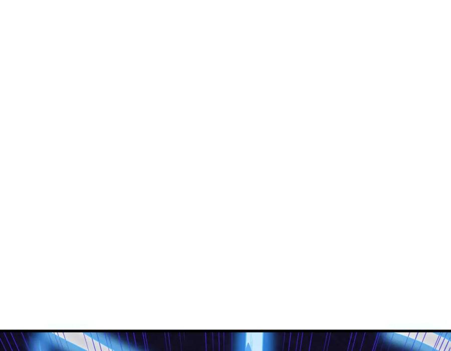 《全民御兽：开局觉醒神话级天赋》第2话 觉醒神话级天赋 第118页
