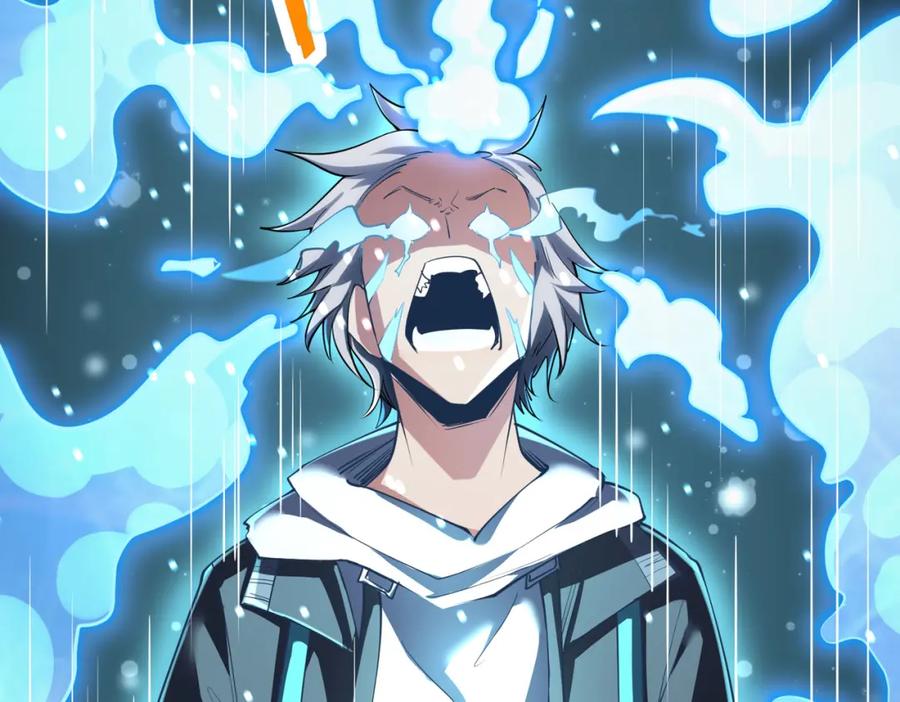 《全民御兽：开局觉醒神话级天赋》第2话 觉醒神话级天赋 第227页