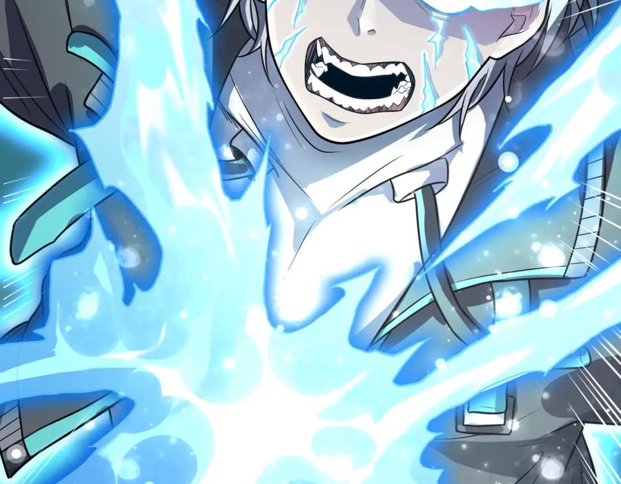 《全民御兽：开局觉醒神话级天赋》第2话 觉醒神话级天赋 第124页