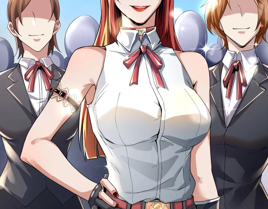 《全民御兽：开局觉醒神话级天赋》第2话 觉醒神话级天赋 第46页
