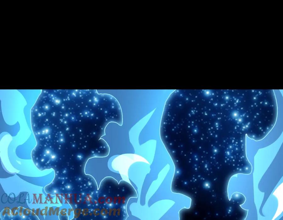 《全民御兽：开局觉醒神话级天赋》第2话 觉醒神话级天赋 第137页