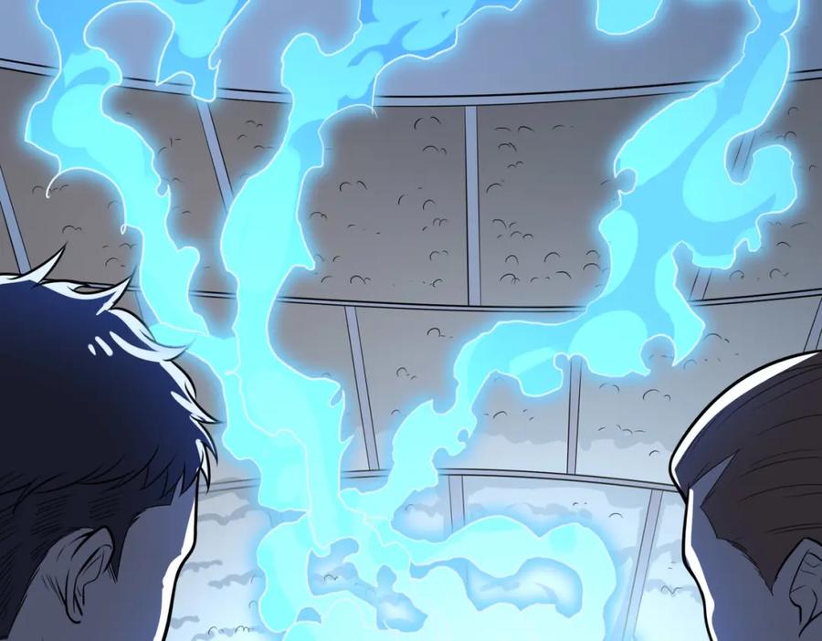 《全民御兽：开局觉醒神话级天赋》第2话 觉醒神话级天赋 第150页