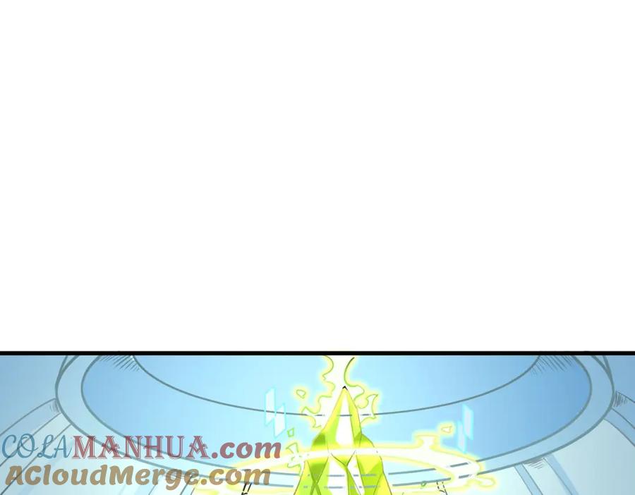 《全民御兽：开局觉醒神话级天赋》第2话 觉醒神话级天赋 第93页