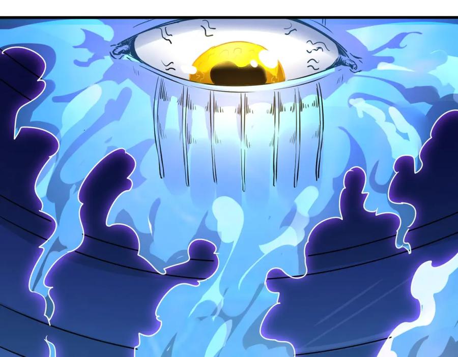 《全民御兽：开局觉醒神话级天赋》第2话 觉醒神话级天赋 第171页