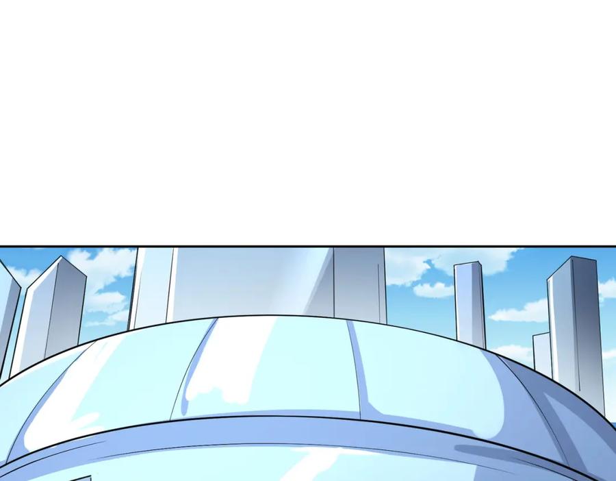 《全民御兽：开局觉醒神话级天赋》第2话 觉醒神话级天赋 第6页