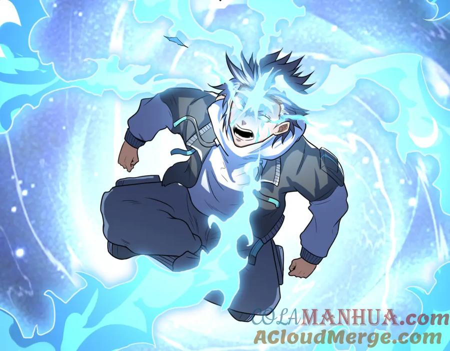 《全民御兽：开局觉醒神话级天赋》第2话 觉醒神话级天赋 第145页