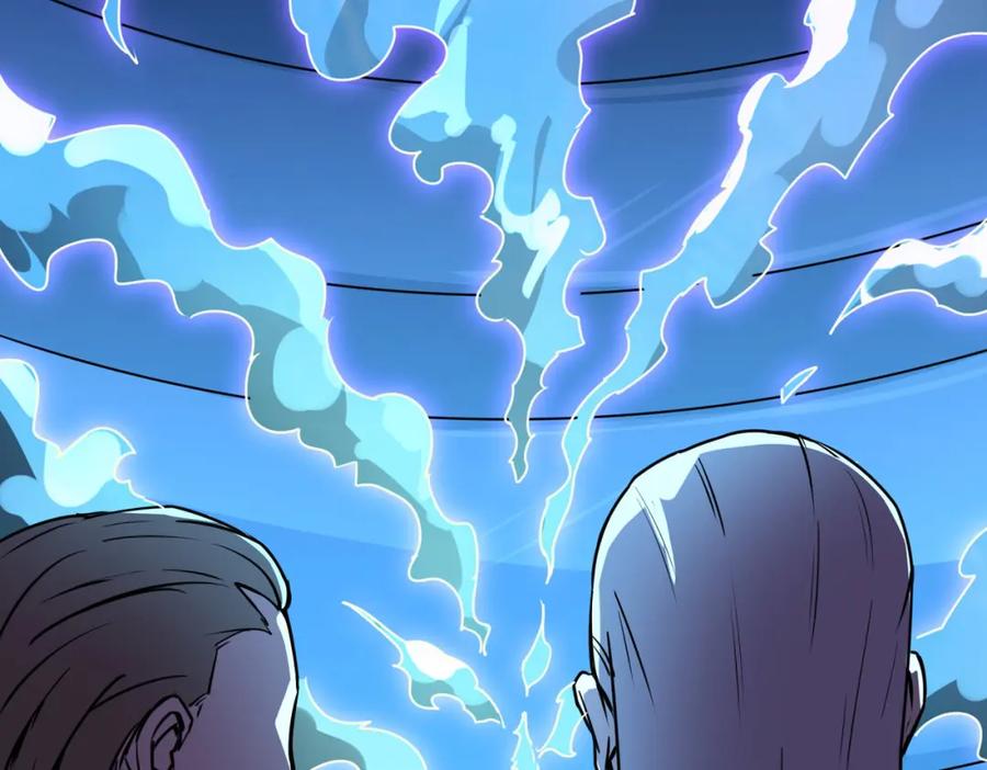 《全民御兽：开局觉醒神话级天赋》第2话 觉醒神话级天赋 第172页