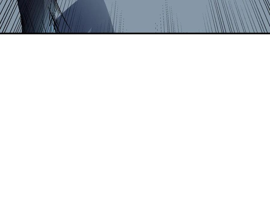 《全民御兽：开局觉醒神话级天赋》第2话 觉醒神话级天赋 第164页