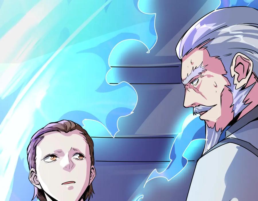 《全民御兽：开局觉醒神话级天赋》第2话 觉醒神话级天赋 第167页