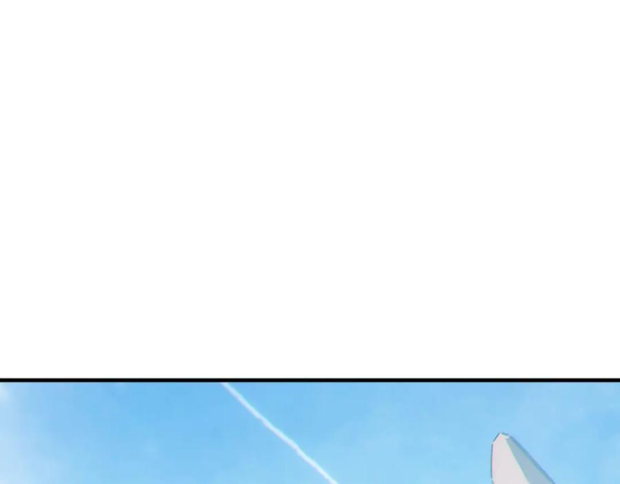 《全民御兽：开局觉醒神话级天赋》第29话 出城！ 第88页