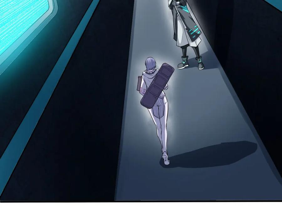 《全民御兽：开局觉醒神话级天赋》第29话 出城！ 第139页