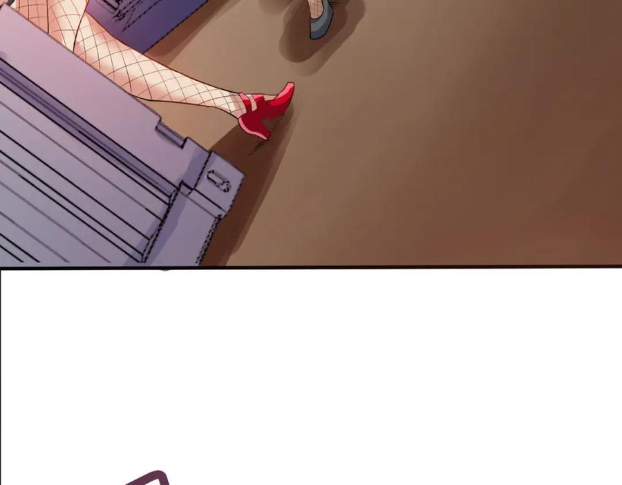 《全民御兽：开局觉醒神话级天赋》第29话 出城！ 第168页