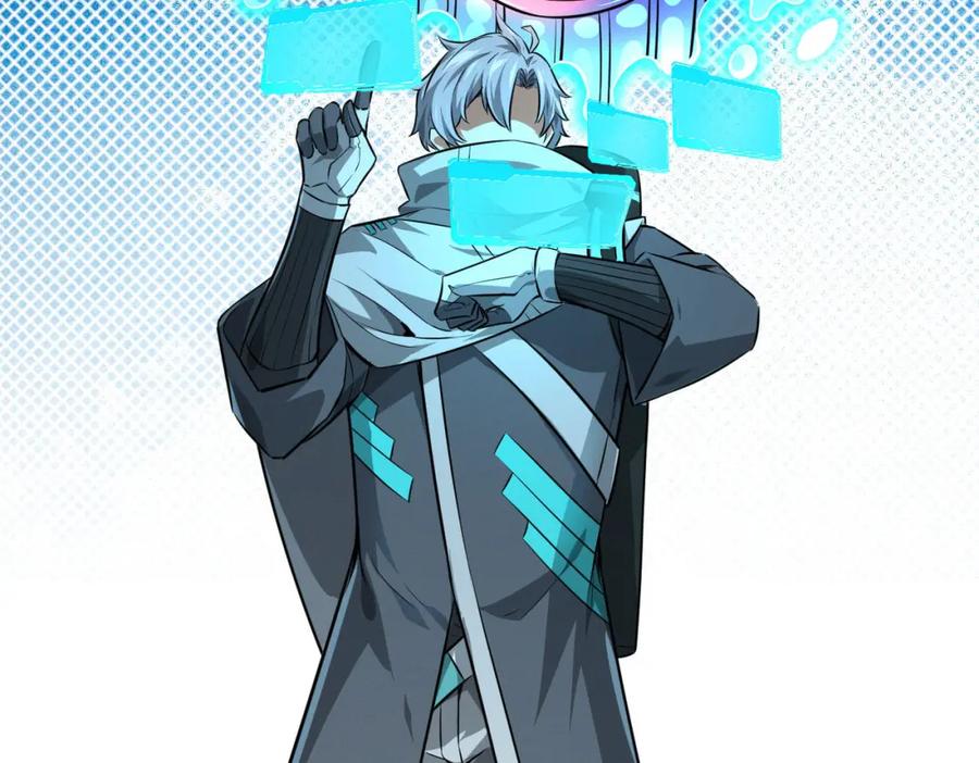 《全民御兽：开局觉醒神话级天赋》第29话 出城！ 第62页