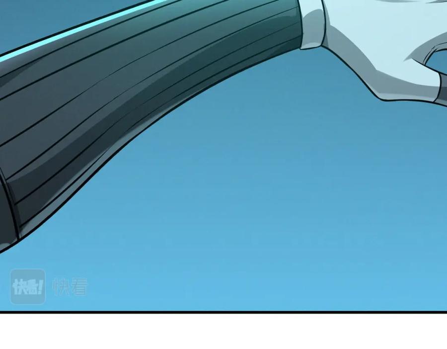 《全民御兽：开局觉醒神话级天赋》第29话 出城！ 第48页