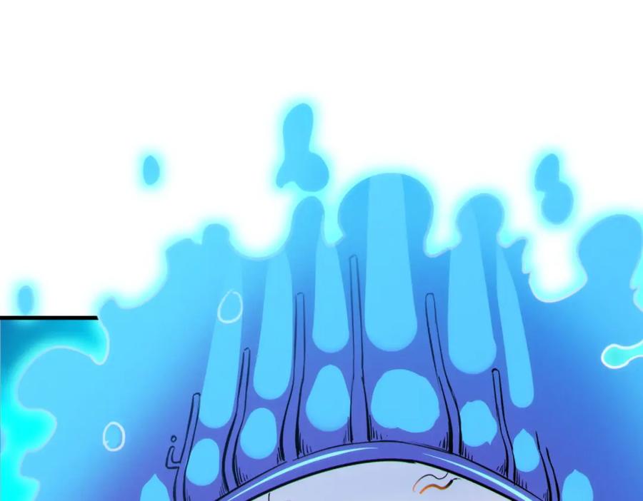 《全民御兽：开局觉醒神话级天赋》第29话 出城！ 第70页