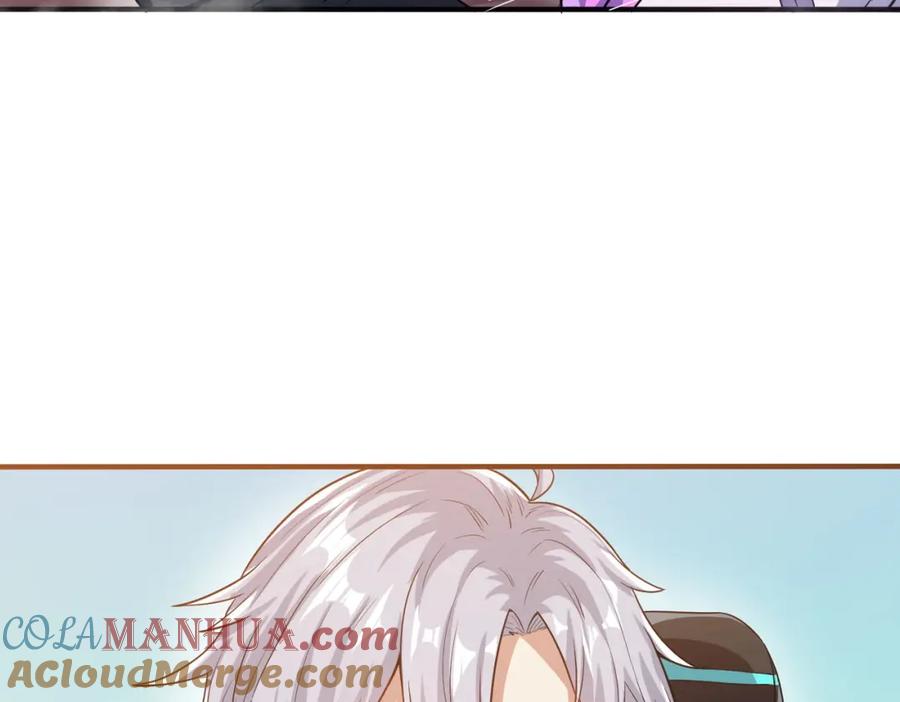 《全民御兽：开局觉醒神话级天赋》第29话 出城！ 第149页
