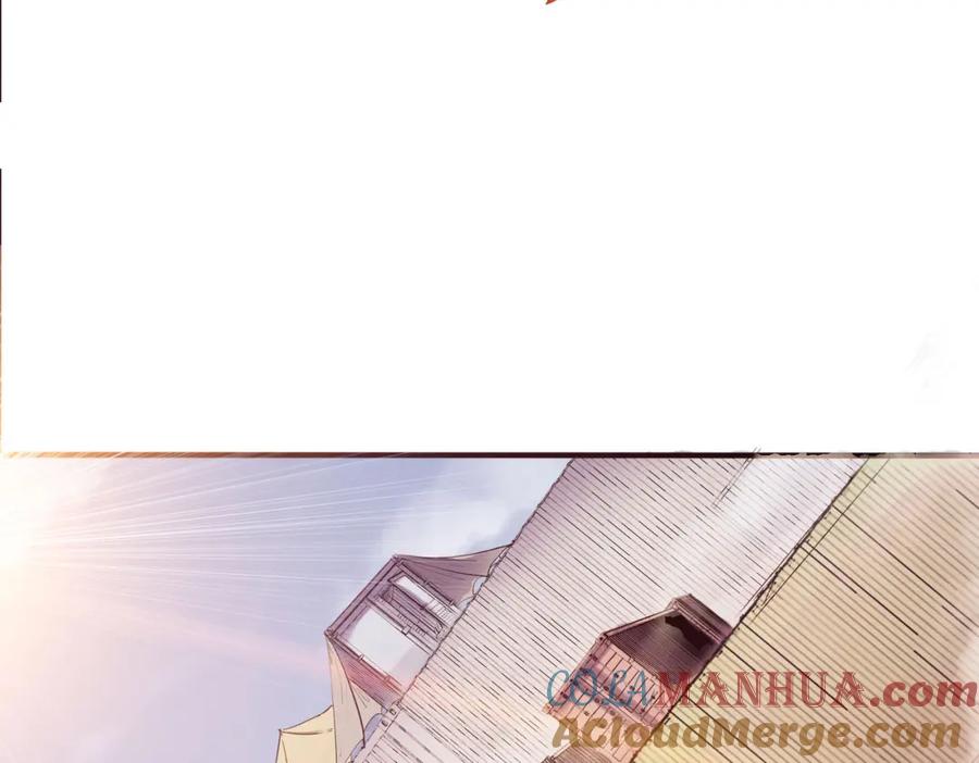 《全民御兽：开局觉醒神话级天赋》第29话 出城！ 第165页